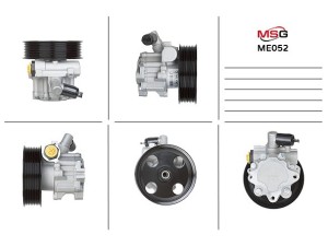 ME052 (MSG) Насос ГПКMercedes-Benz S-Class W221 05-13 Mercedes-Benz G-Class W463 90-18 Mercedes-Benz ML W164 05-11