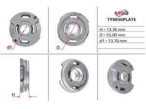 TY003UPLATE (MSG) Плита насоса верхня ГПКToyota Land Cruiser Prado 120 03-09 Renault Kangoo 97-07 Nissan Kubistar 03-08