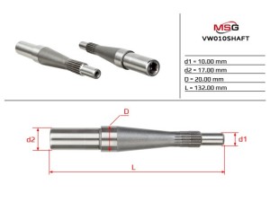 VW010SHAFT (MSG) Вал насоса ГУРVW Transporter T5 03-15