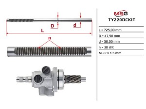 TY220DCKIT (MSG) Комплект зубчатої передачіToyota 4Runner 02-09 Toyota Land Cruiser Prado 120 03-09 Lexus GX 02-09