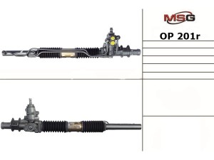 OP201R (ZF) Рулевая рейка с ГУР