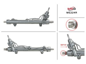 ME224R (ZF) Рулевая рейка с ГУР