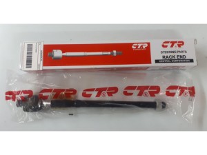 CRKD-11 (CTR) Тяга рулевая