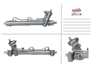 OP211R (TRW) Рулевая рейка с ГУР