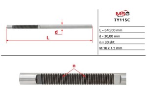 TY115C (MSG) Шток рульової рейки без ГПК