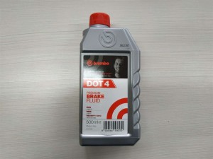 L04005 (BREMBO) Тормозная жидкость  DOT4 0.5 л