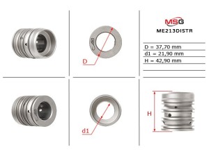 ME213DISTR (MSG) Розподільний механізм ГПКVW LT28-55 96-06 Mercedes-Benz Sprinter 901-905 95-06