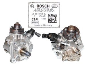 0445010516 (BOSCH) ПНВТ Bosch 1.6HDI 8VFord Fiesta 09-17 Peugeot Partner 08- Citroen C-Elysеe 12-