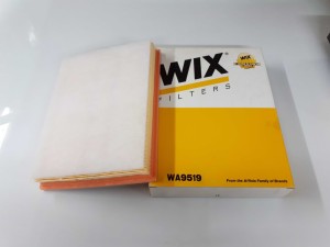 WA9519 (WIX FILTERS) Фильтр воздушный