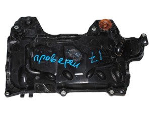 8200638033 (RENAULT) Накладка двигателя декоративная низRenault Laguna II 00-07