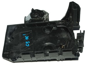 9650439480 (CITROEN) Полка аккумуляторная пластикCitroen C5 01-08