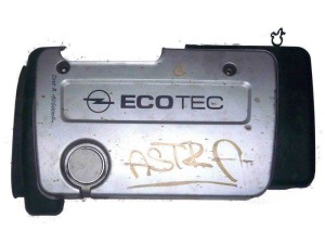 09157391 (OPEL) Накладка двигателя декоративнаяOpel Astra G 98-05