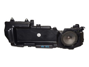 4F0035381B (AUDI) Сабвуфер левыйAudi A6 04-11