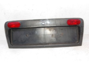 4B5945695 (AUDI) Панель подсветки номера седанAudi A6 97-04