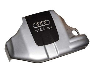 059103927AD (AUDI) Накладка двигателя декоративнаяAudi A6 97-04