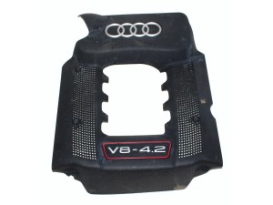 077103935AA (AUDI) Накладка двигателя декоративнаяAudi A6 97-04