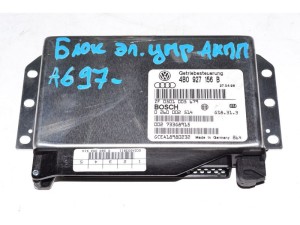 4B0927156BL (AUDI) Блок электронный управления АКППAudi A6 97-04