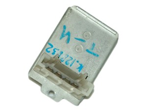 701959263A (VW) Резистор печки с кондиционером