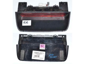 96551214 (CHEVROLET) Фонарь стоп хэтчбекChevrolet Lacetti 04-13 Daewoo Lacetti Premiere 09-11