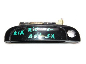 826501G000 (KIA) Ручка двери наружная передняя леваяKia Cerato 08-13 Kia Cerato 04-08 Kia Rio 06-11