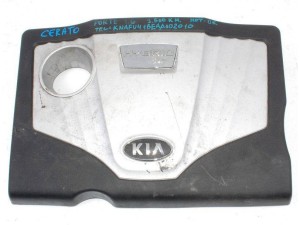 292402B410 (KIA) Накладка двигателя декоративнаяKia Cerato 08-13