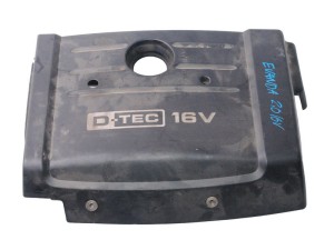 96495148 (CHEVROLET) Накладка двигателя декоративнаяChevrolet Evanda 04-06