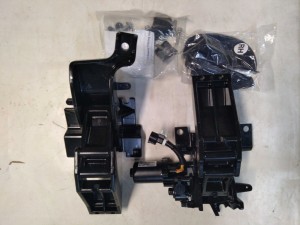 VPLGP0249 (LAND ROVER) Кронштейн подножки