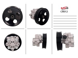 CR012 (MSG) Насос ГПКOpel Antara 06-15 Chevrolet Captiva 11-19