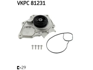 VKPC 81231 (SKF) Помпа системи охолодження 1.8TSI 16V, 2.0TSI 16V