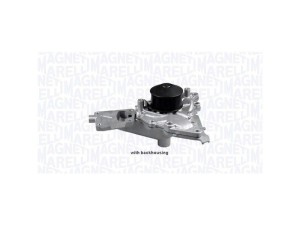 WPQ0600 (MAGNETI MARELLI) Помпа системы охлажденияMitsubishi Galant 96-03 Mitsubishi Pajero Sport 99-09