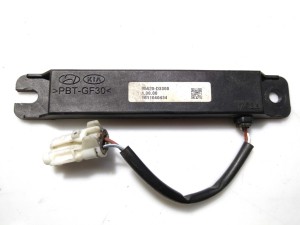 95420D3300 (HYUNDAI) Антенна Smart Key задняяHyundai Tucson 15-21