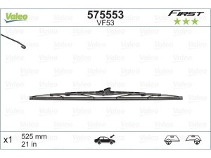 575553 (VALEO) Щетка стеклоочистителяRenault Trafic 00-14 SEAT Ibiza 02-09 Ford Mondeo II 96-00