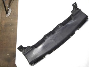 DS7311787CA (FORD) Защита переднего бампераFord Mondeo V 13-20 Ford Fusion 13-20