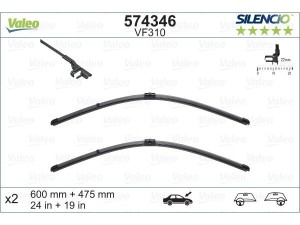 574346 (VALEO) Щітка склоочисника переднього комплект 600 ммVW Caddy III 04-15 Audi A3 03-12 Skoda Octavia A5 04-13