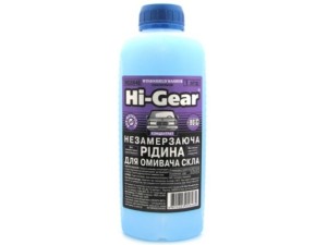 HG5648 (HI-GEAR) Стеклоомыватель зимний концентрат -80С 1 л