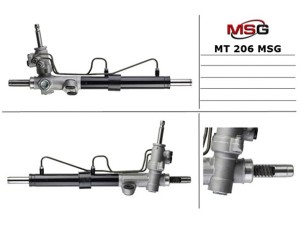 MT206 (MSG) Рульова рейка з ГПК