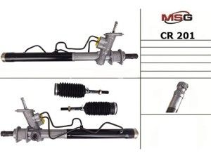 CR201 (MSG) Рульова рейка з ГПК