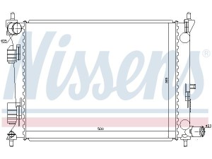 66756 (NISSENS) Радіатор основнийHyundai Solaris 11-17 Hyundai Accent 10-18 Kia Rio QB 11-17