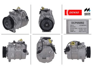 DCP05092 (DENSO) Компрессор кондиционера