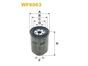 WF8063 (WIX FILTERS) Фильтр топливныйNissan NP300 08-14 Nissan X-Trail T30 00-09 Nissan Almera N16 00-06