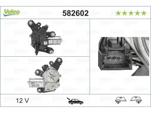 582602 (VALEO) Моторчик склоочисника задній 3 пінаRenault Captur 13-20 Renault Clio IV 12-19 Dacia Sandero 13-20