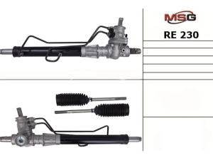 RE230 (MSG) Рулевая рейка с ГУР