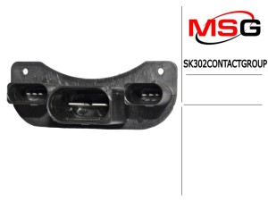 SK302CONTACTGROUP (MSG) Контактна група ЕПКVW FOX 05-09 Audi A1 10-18 Skoda Fabia I 99-07