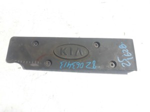 224052B010 (KIA) Накладка двигателя декоративнаяKia Ceed 07-12