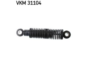 VKM 31104 (SKF) Амортизатор натяжителя ремняVW Passat B5 96-05 Audi A4 04-08 Skoda Superb 01-08