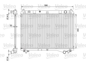 701722 (VALEO) Радиатор основнойSuzuki Grand Vitara 06-17