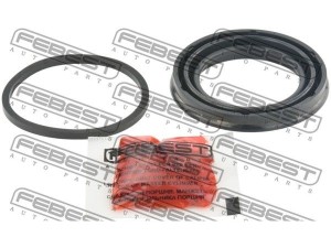 2075RAMR (FEBEST) Ремкомплект тормозного суппортаKia Cerato 12-18 Dodge Neon 94-05 Chrysler Neon 00-04