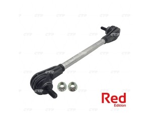 PL0430 (CTR) Стійка стабілізатора задньогоFord Fiesta 09-17 Mazda CX-3 15- Lexus RX 98-03