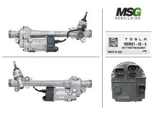 TS403.NL00.R (BOSCH) Рульова рейка з ЕПКTesla Model X 15- Tesla Model S 12-16