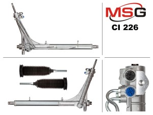 CI226 (MSG) Рульова рейка з ГПК